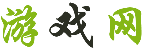 普兰县娱乐网